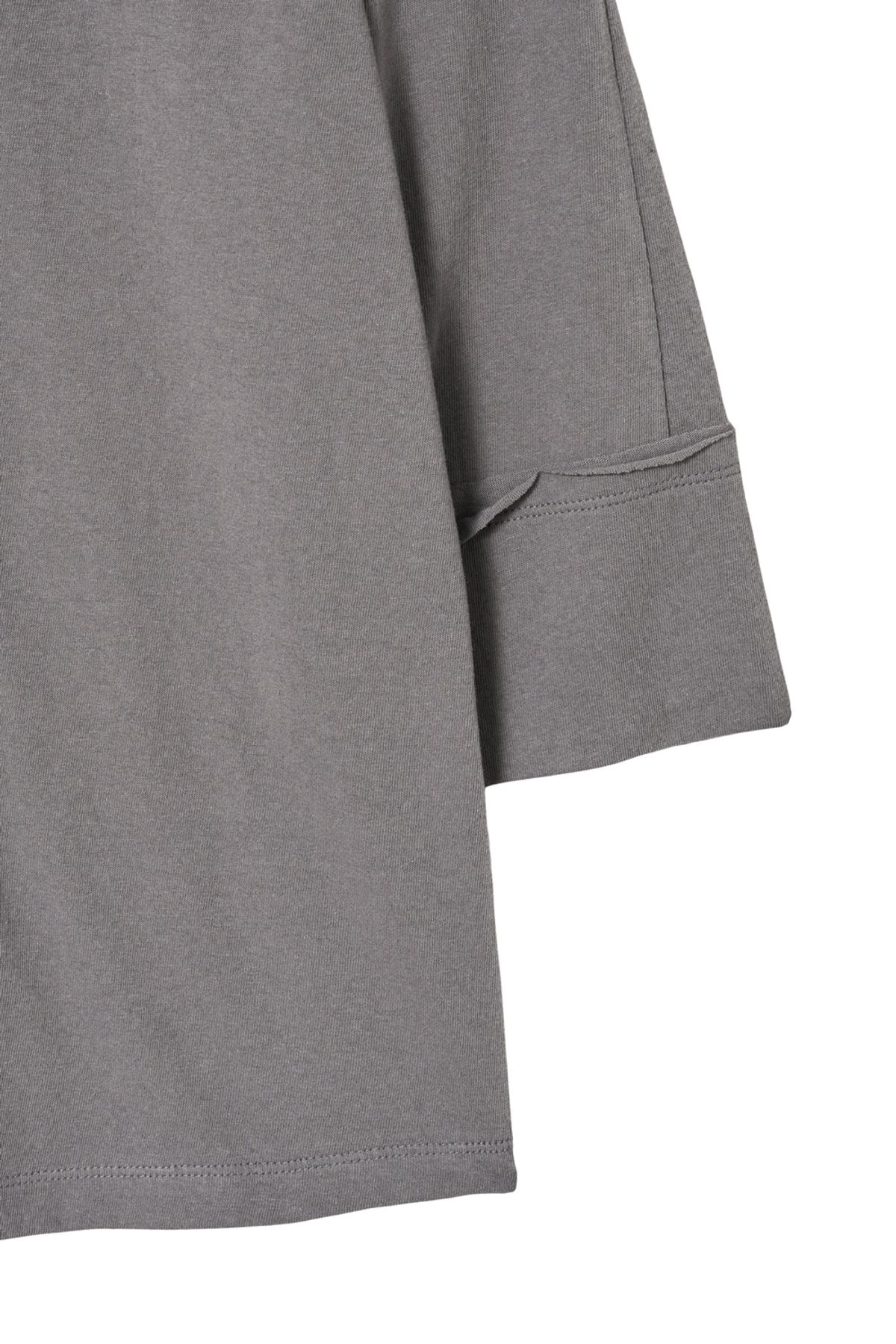 해칭룸(HATCHINGROOM) Seven Cut Tee Grey