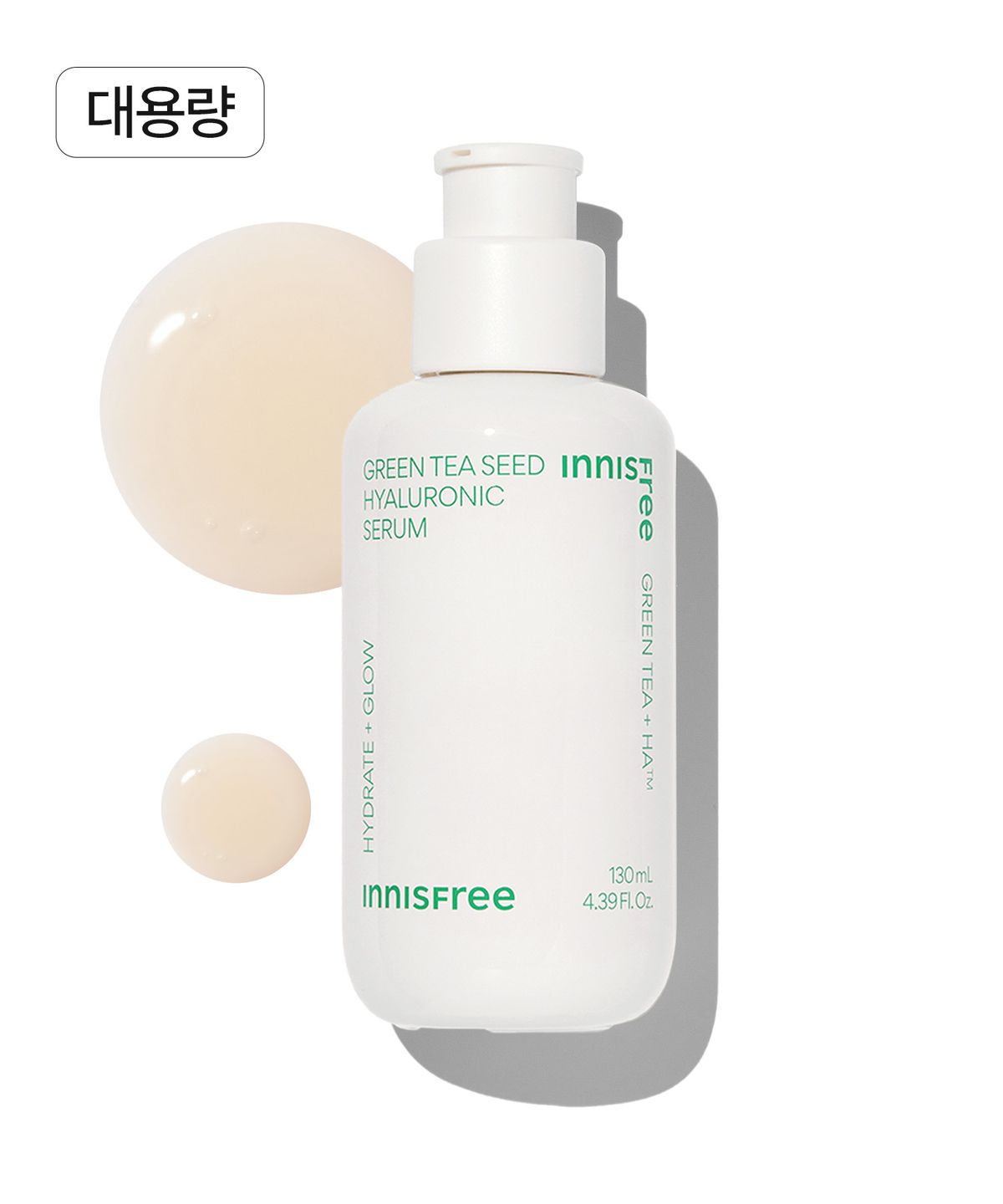 이니스프리(INNISFREE) [사은품 증정] (대용량) 그린티 씨드 히알루론산 세럼 130mL 2개 + 15mL 6개