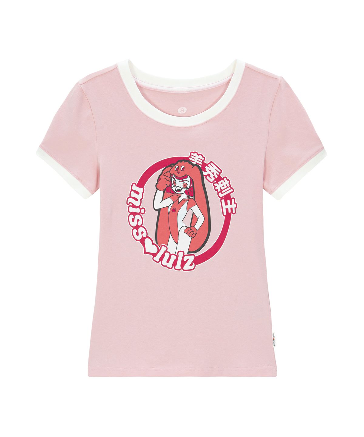 미스룰즈(MISSLULZ) Future Friend Slim Fit T-Shirt Candy Pink