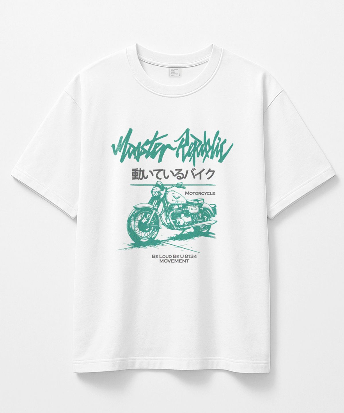 몬스터리퍼블릭(MONSTER REPUBLIC) 모터싸이클 빈티지 그린 티셔츠 화이트_8134