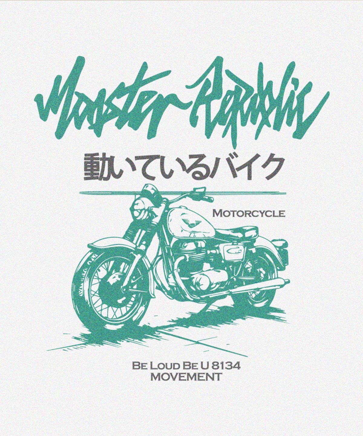 몬스터리퍼블릭(MONSTER REPUBLIC) 모터싸이클 빈티지 그린 티셔츠 화이트_8134