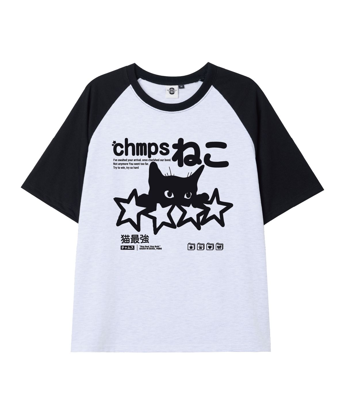 본챔스(BORN CHAMPS) [5 COLORS] CHAMPS NEKO 오버핏 래글런 반팔티셔츠 B25ST82