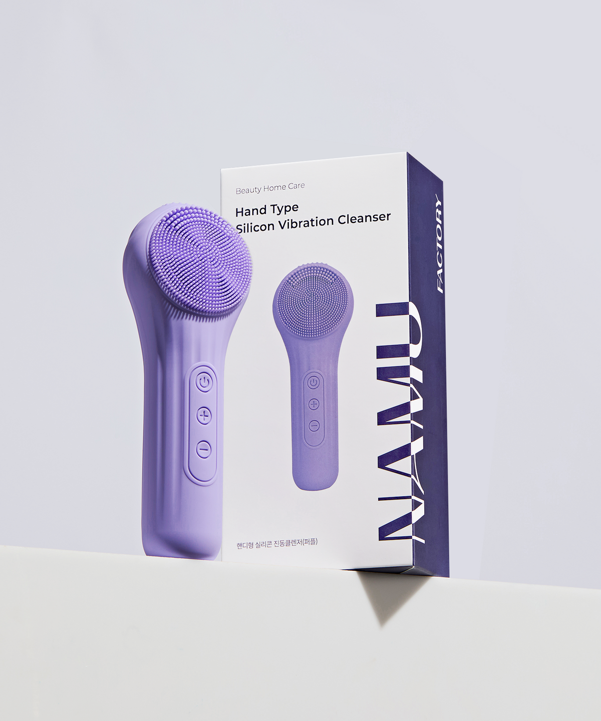 나무팩토리(NAMUFACTORY) 딥클렌징 디바이스 실리콘 진동클렌저