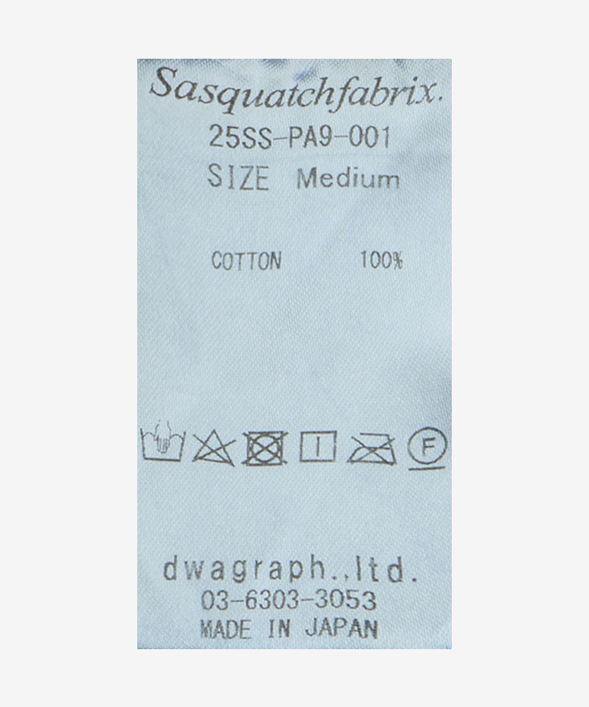 사스콰치패브릭스(SASQUATCHFABRIX) 랩 데님 팬츠 - 인디고 네이비 / 25SSPA900101