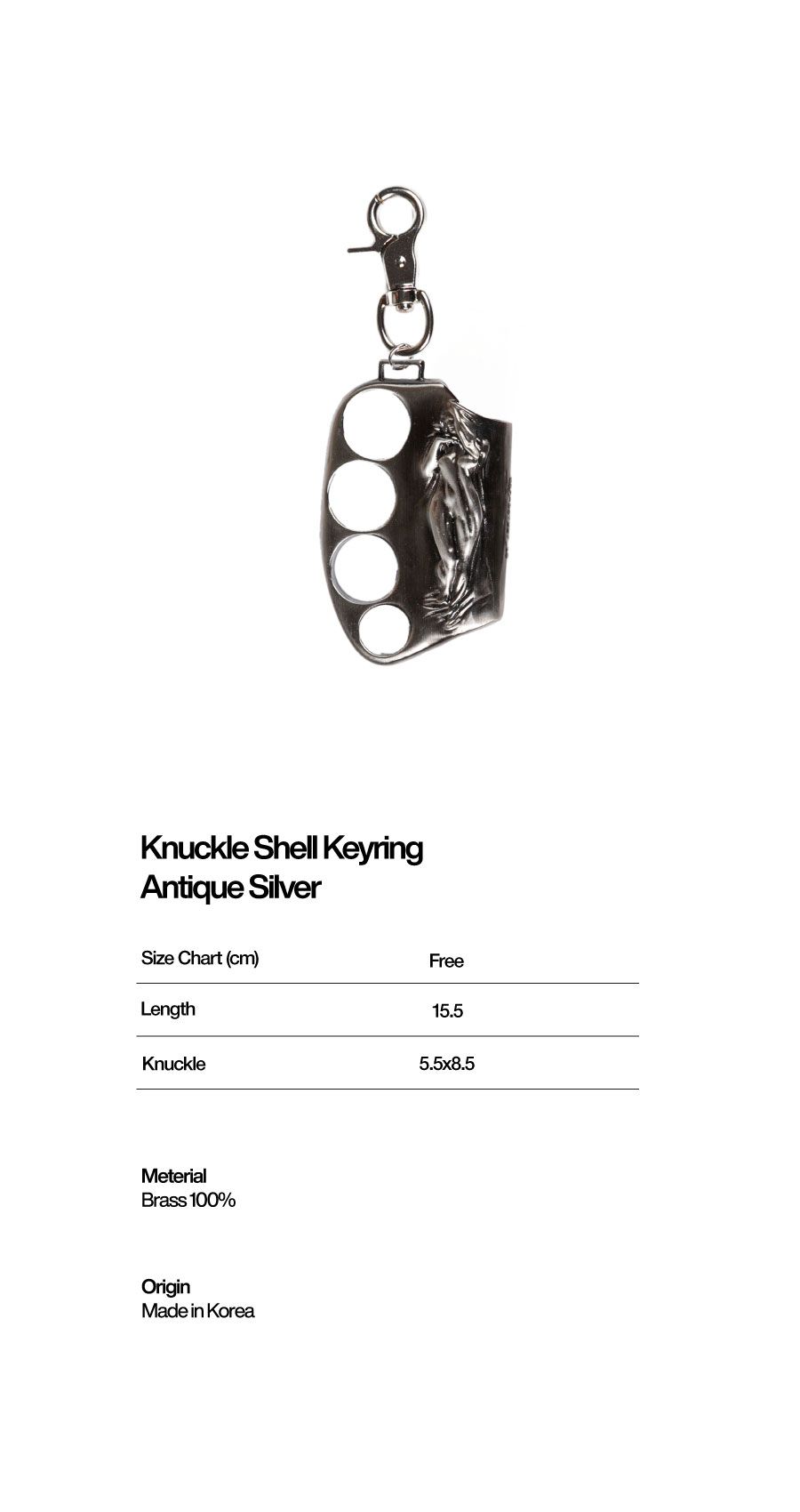 MUSINSA | SUNDAYOFFCLUB Knuckle Shell Keyring - Antique Silver