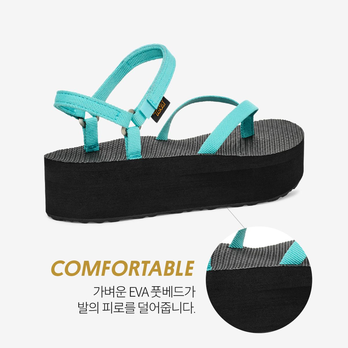 테바(TEVA) 여성 플랫폼 샌들 슬림 (BRG) STVF2514630-BRG