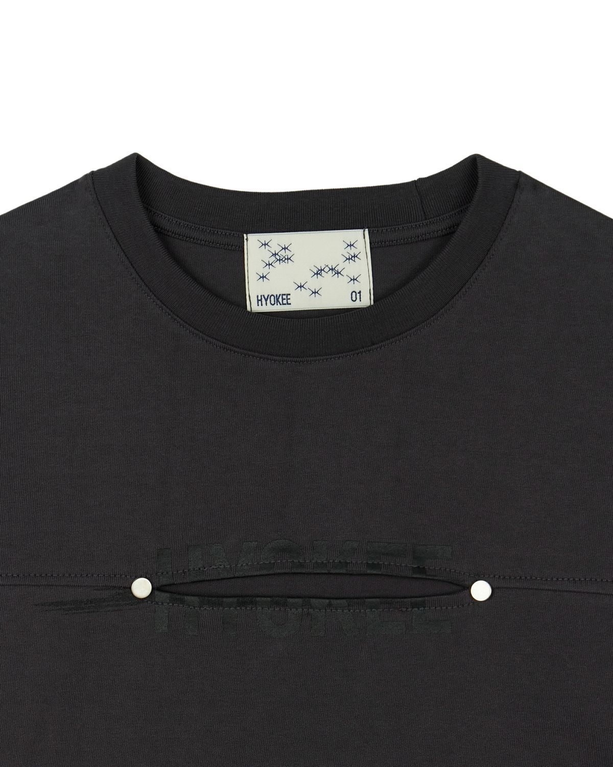 노 엑스트라 터치(NO EXTRA TOUCH) Lip Top (charcoal) / 25SPTS004CH