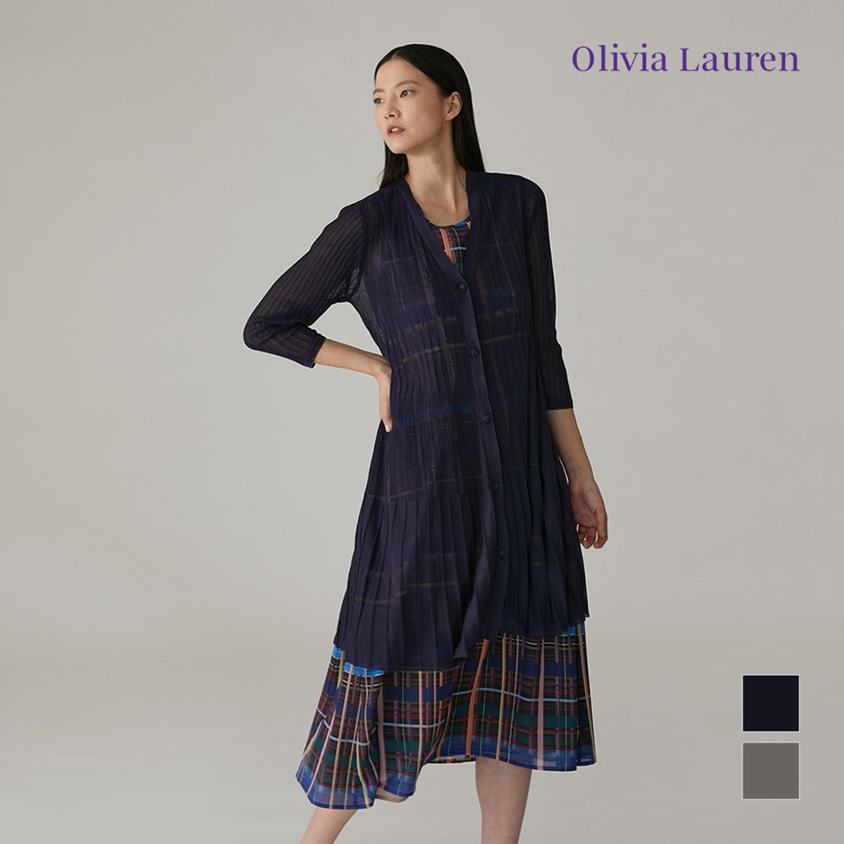올리비아로렌(OLIVIALAUREN) 갤럭시 가디건_VOBBCXM3331