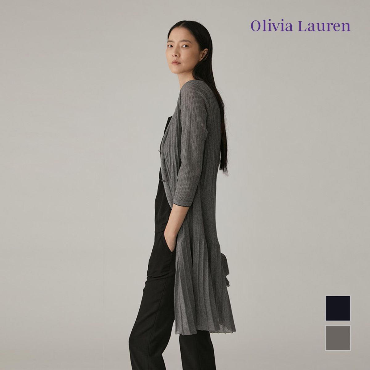 올리비아로렌(OLIVIALAUREN) 갤럭시 가디건_VOBBCXM3331