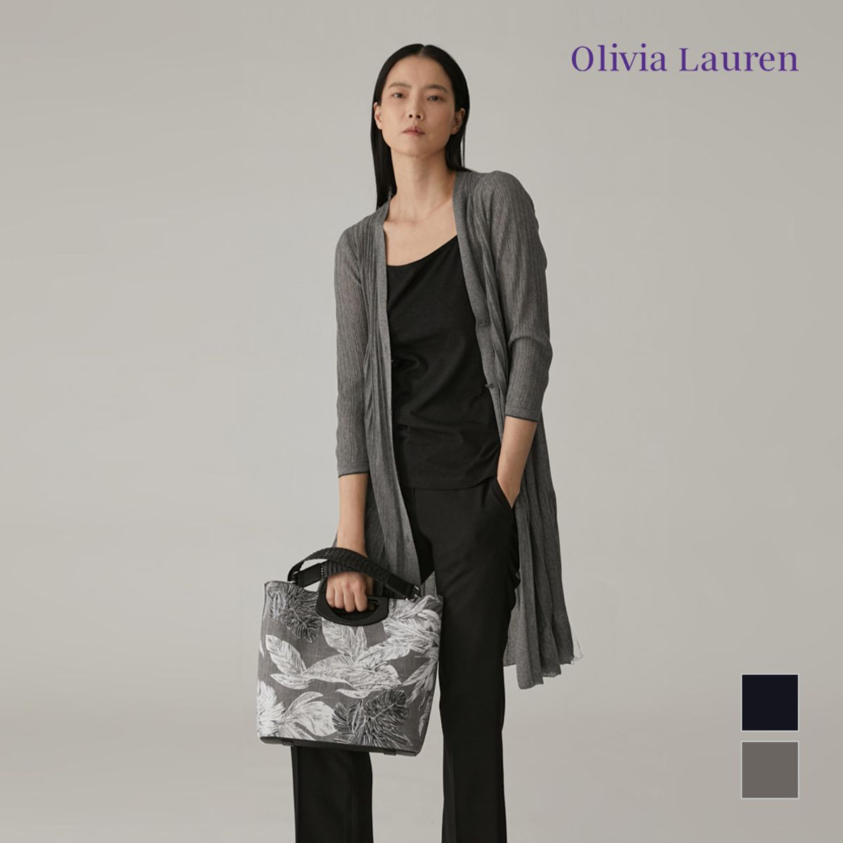 올리비아로렌(OLIVIALAUREN) 갤럭시 가디건_VOBBCXM3331