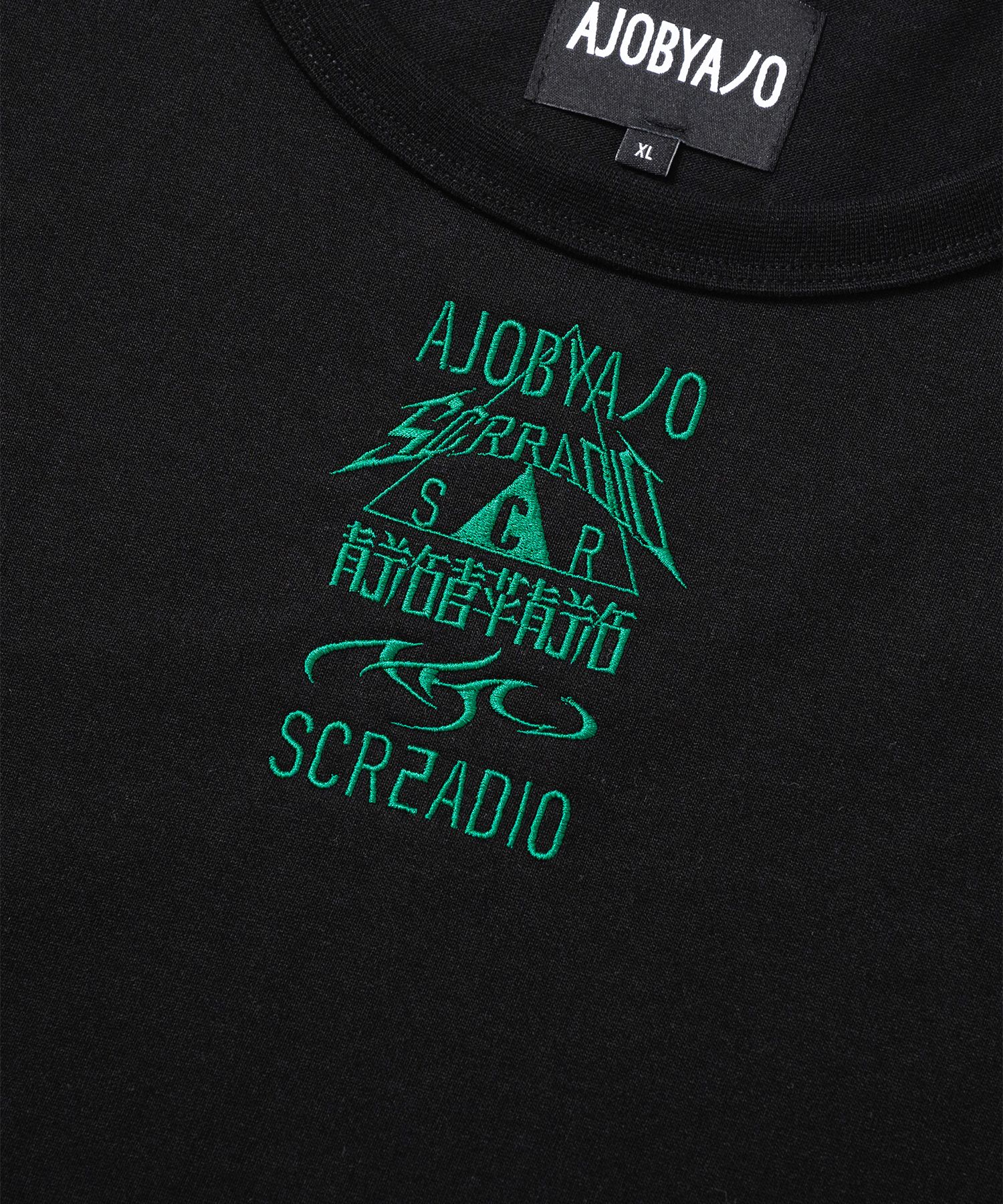 【AJO AJOBYAJO】22SS★ MM Signature T-Shirt AJOBYAJO Tribal AJO T-Shirt White – HYPNOTISE