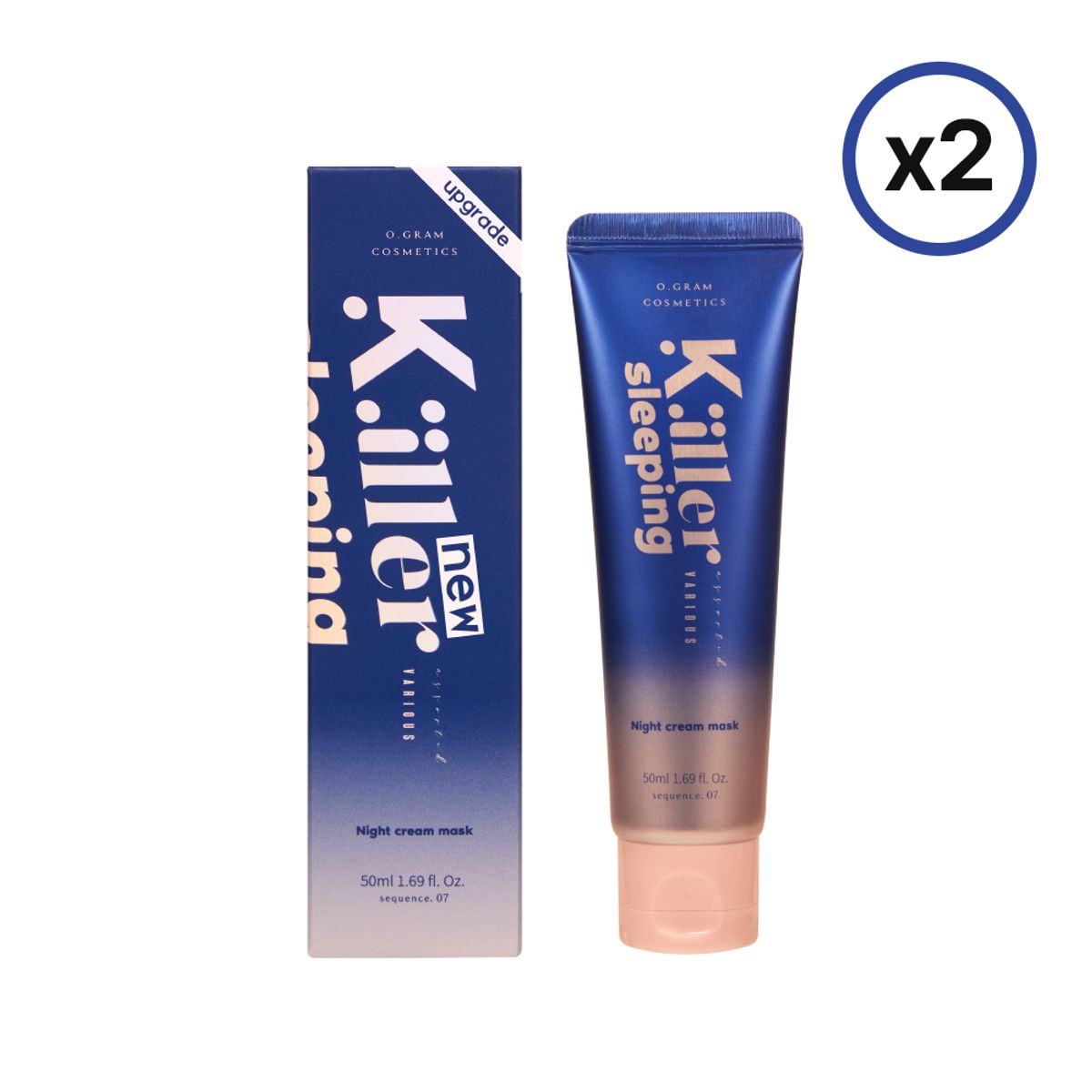 오그램코스메틱스(OGRAM COSMETICS) 킬러 슬리핑 50ml 2박스