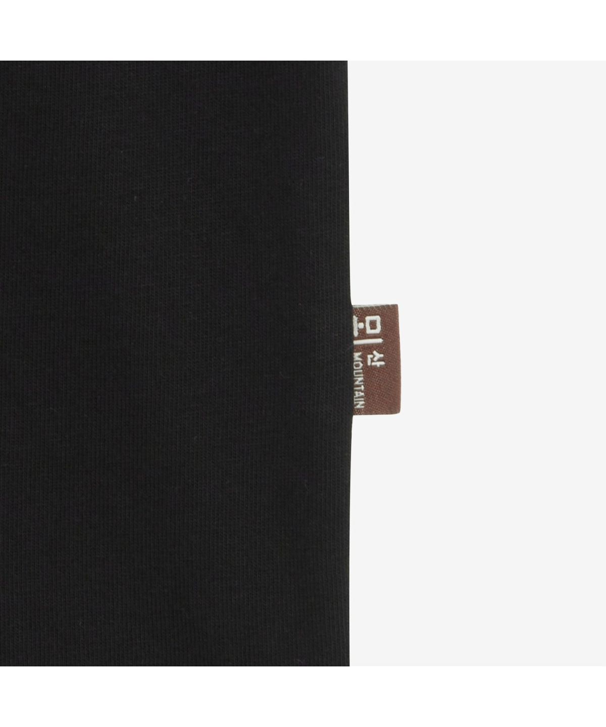 노스페이스(THE NORTH FACE) NT7UR60C 한글 반팔 티셔츠 REAL BLACK
