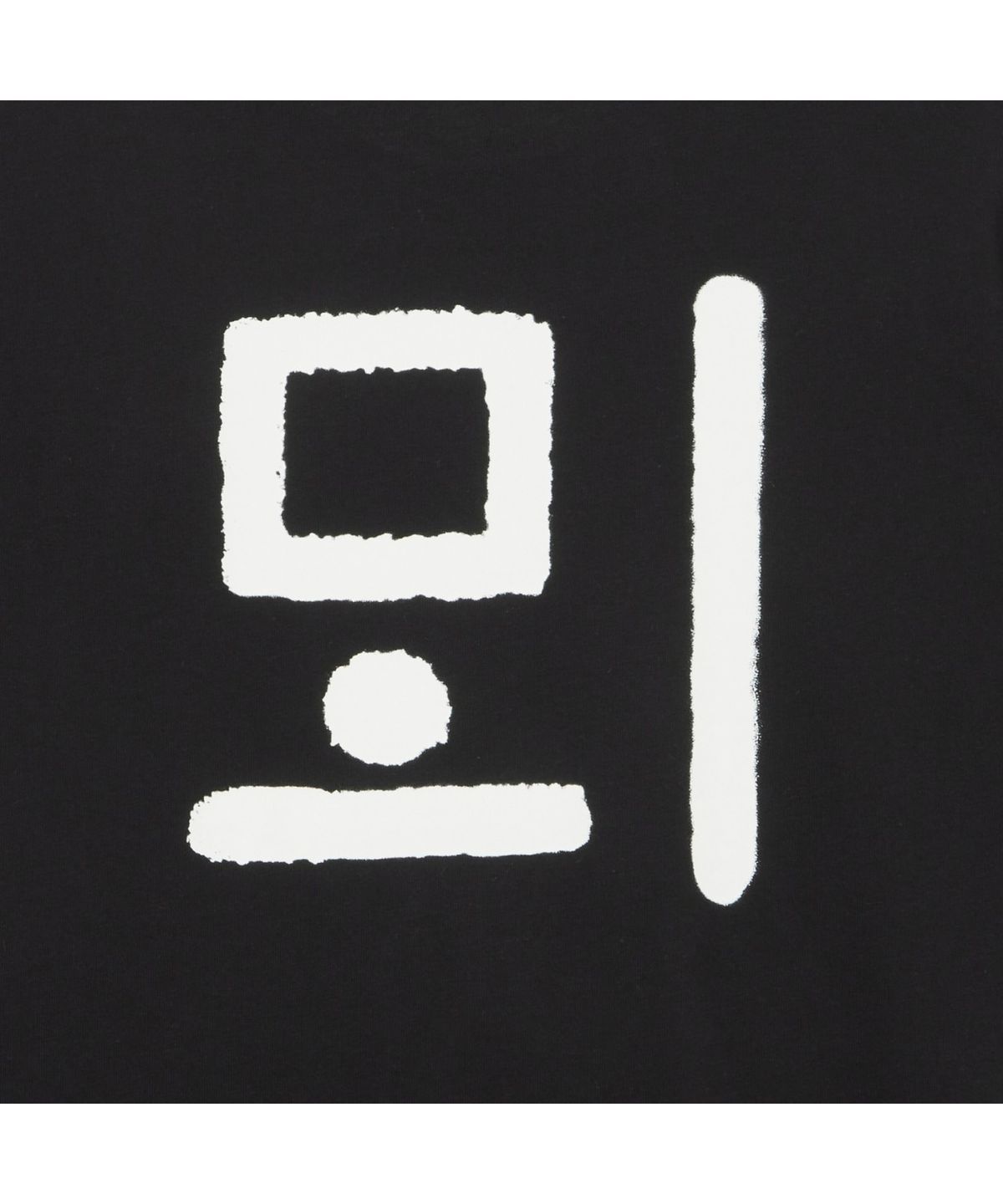노스페이스(THE NORTH FACE) NT7UR60C 한글 반팔 티셔츠 REAL BLACK