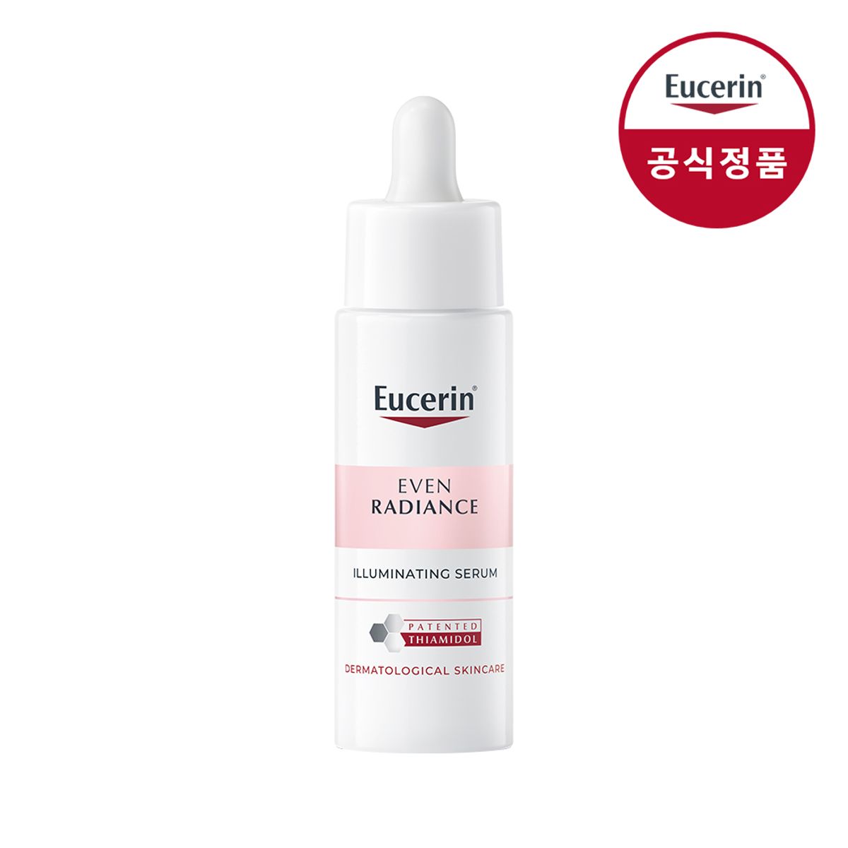 유세린(EUCERIN) 이븐래디언스 일루미네이팅 세럼  30ml + 일루미네이팅세럼 7ml 증정
