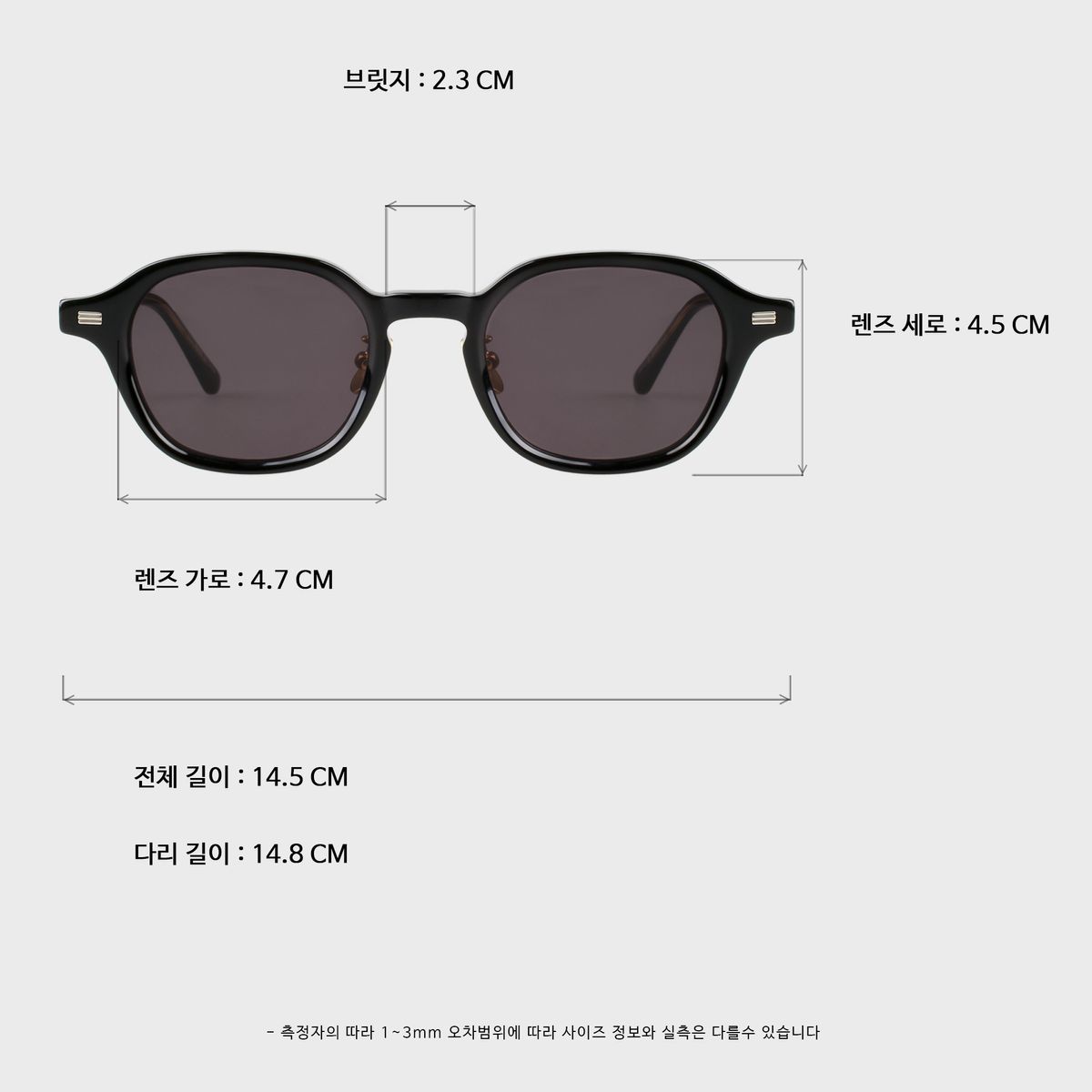 일삼사엠엠(134MM) OVAL 클랙식 틴트 변색선글라스 블랙
