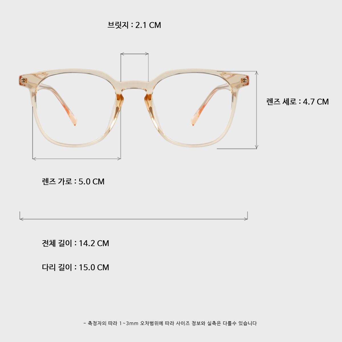 일삼사엠엠(134MM) CANDY br