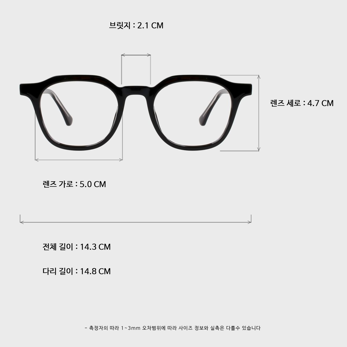 일삼사엠엠(134MM) FINN bk