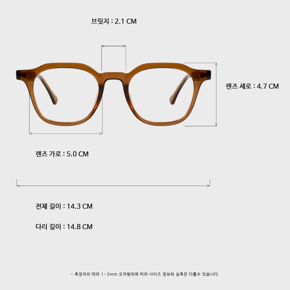일삼사엠엠(134MM) FINN br