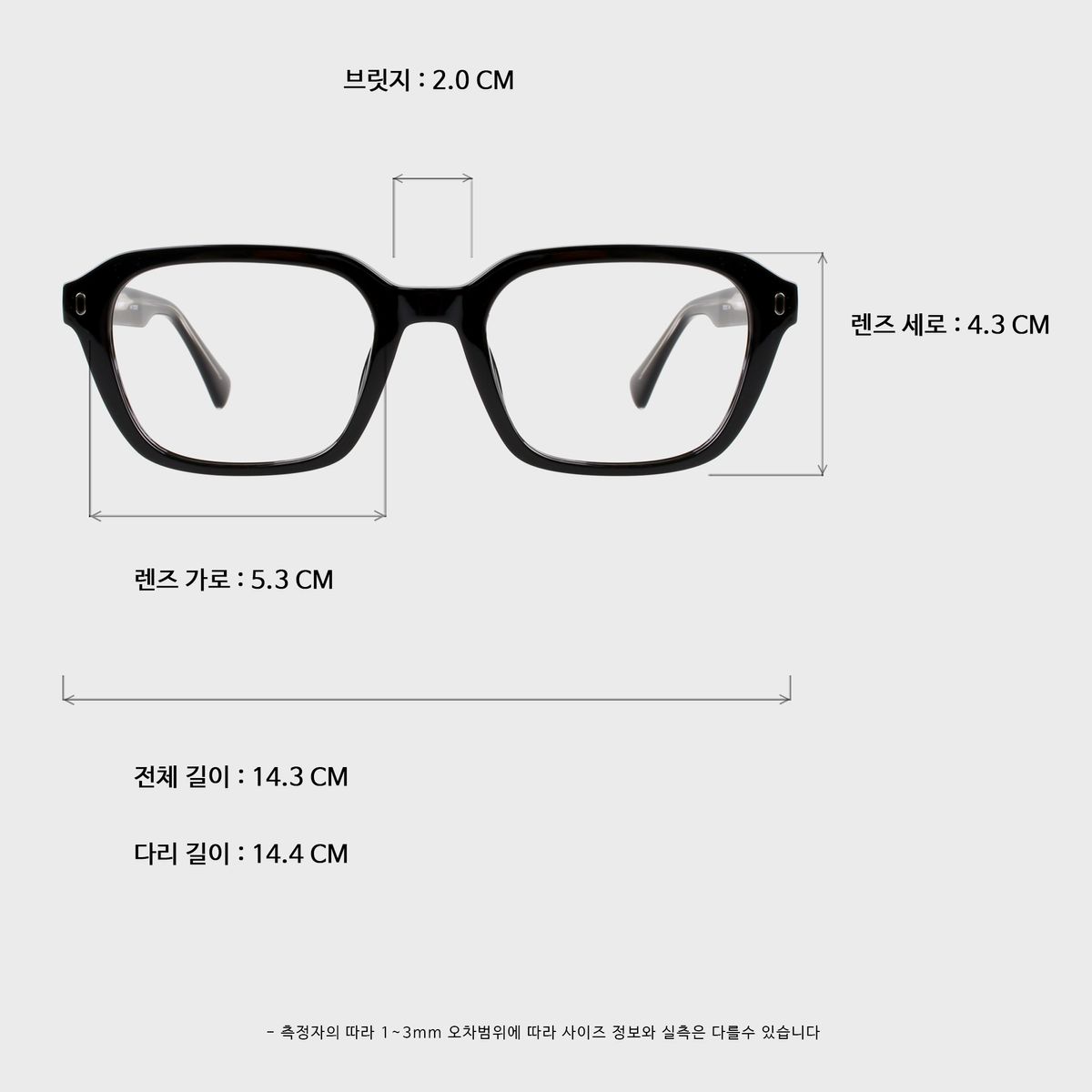 일삼사엠엠(134MM) JALO bk