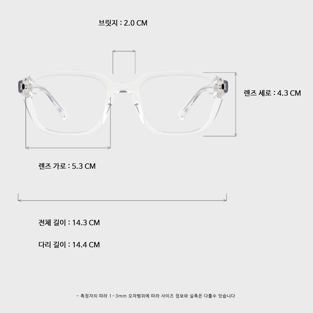 일삼사엠엠(134MM) JALO clear
