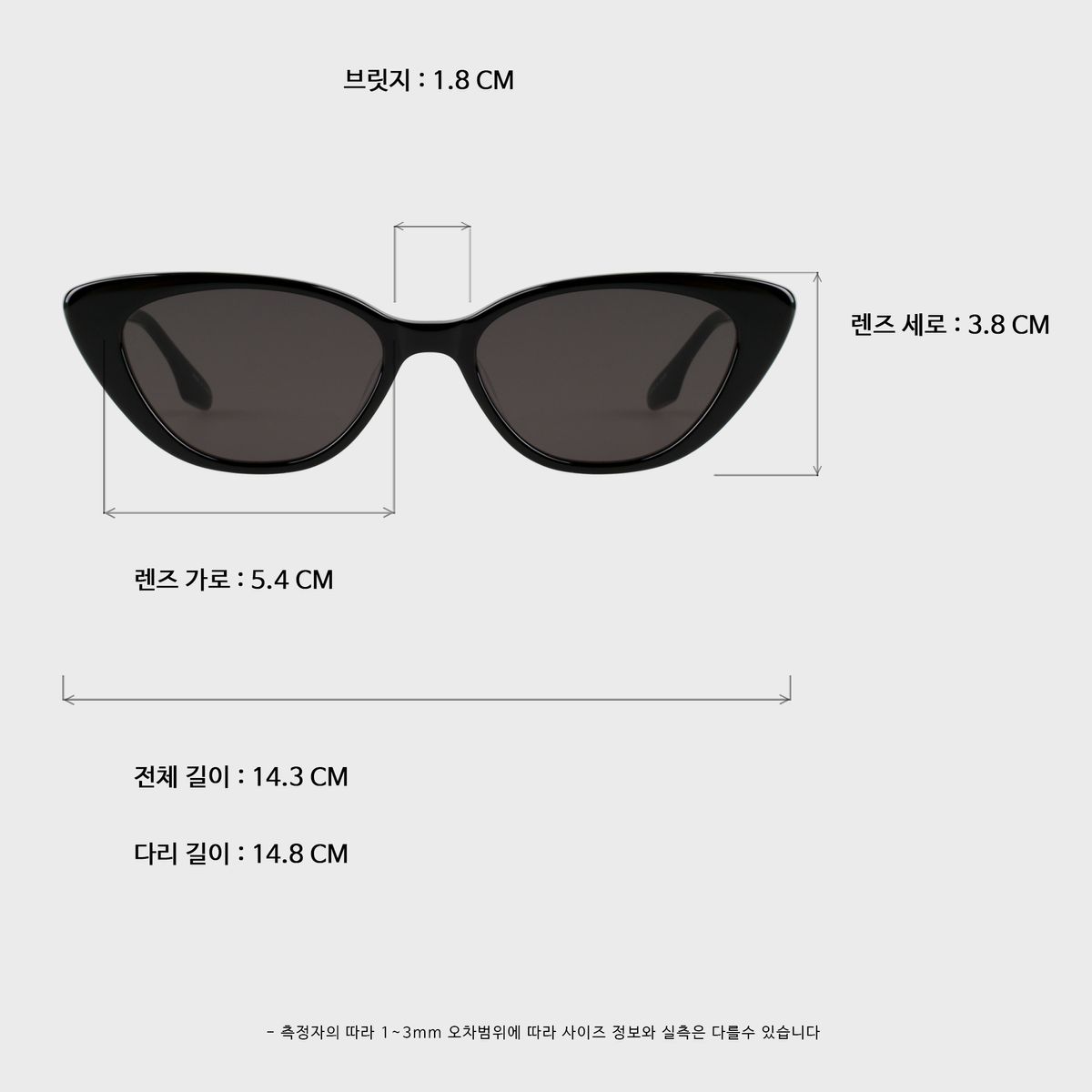 일삼사엠엠(134MM) OUWU bk