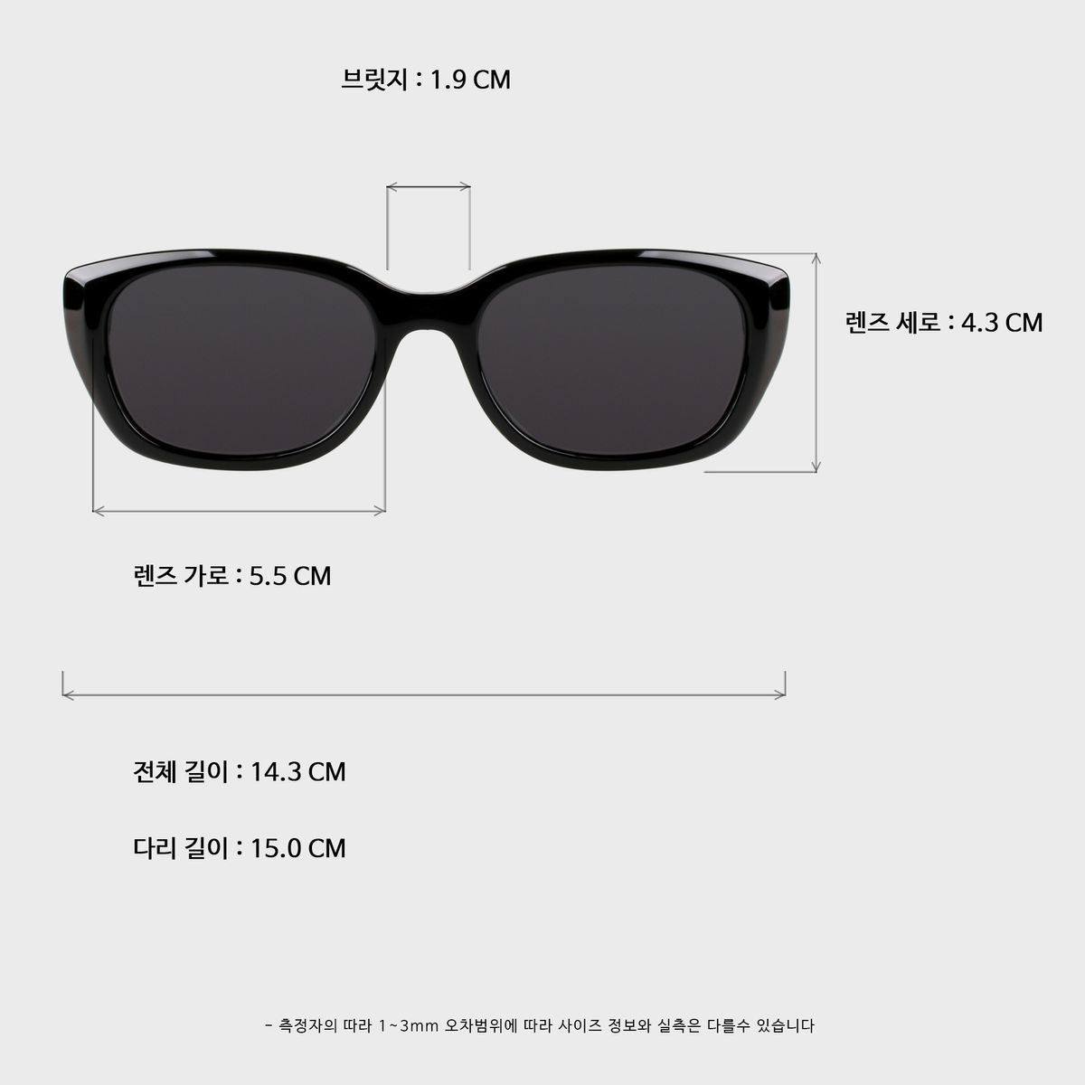 일삼사엠엠(134MM) SERENE bk
