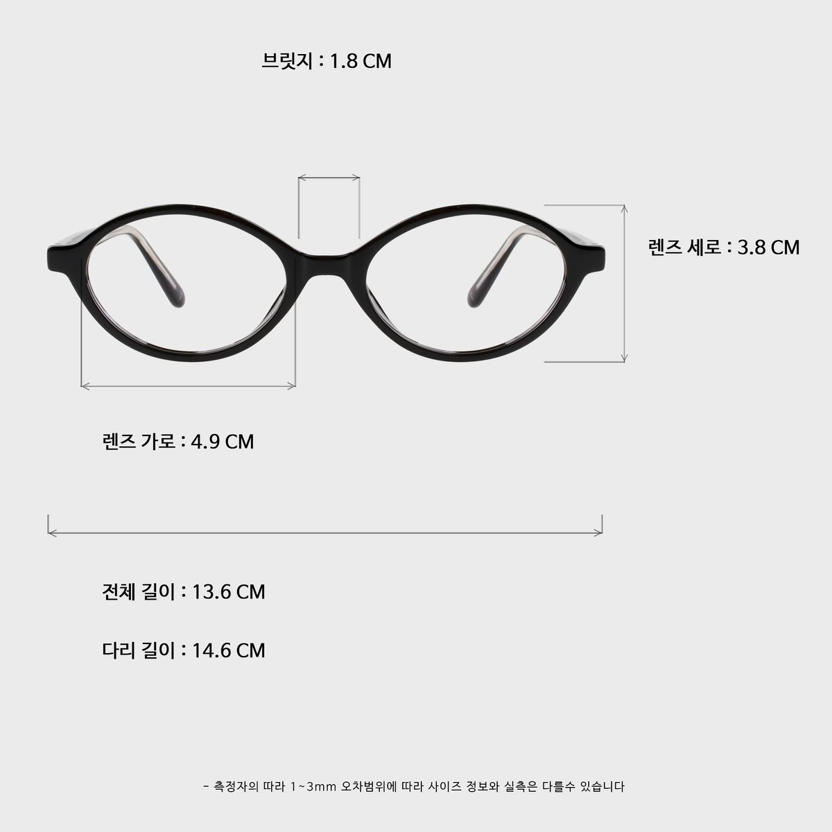 일삼사엠엠(134MM) SWEET bk
