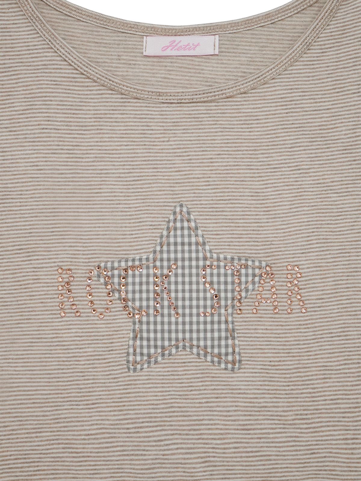 헤티(HETIT) 락스타 티셔츠 (베이지)