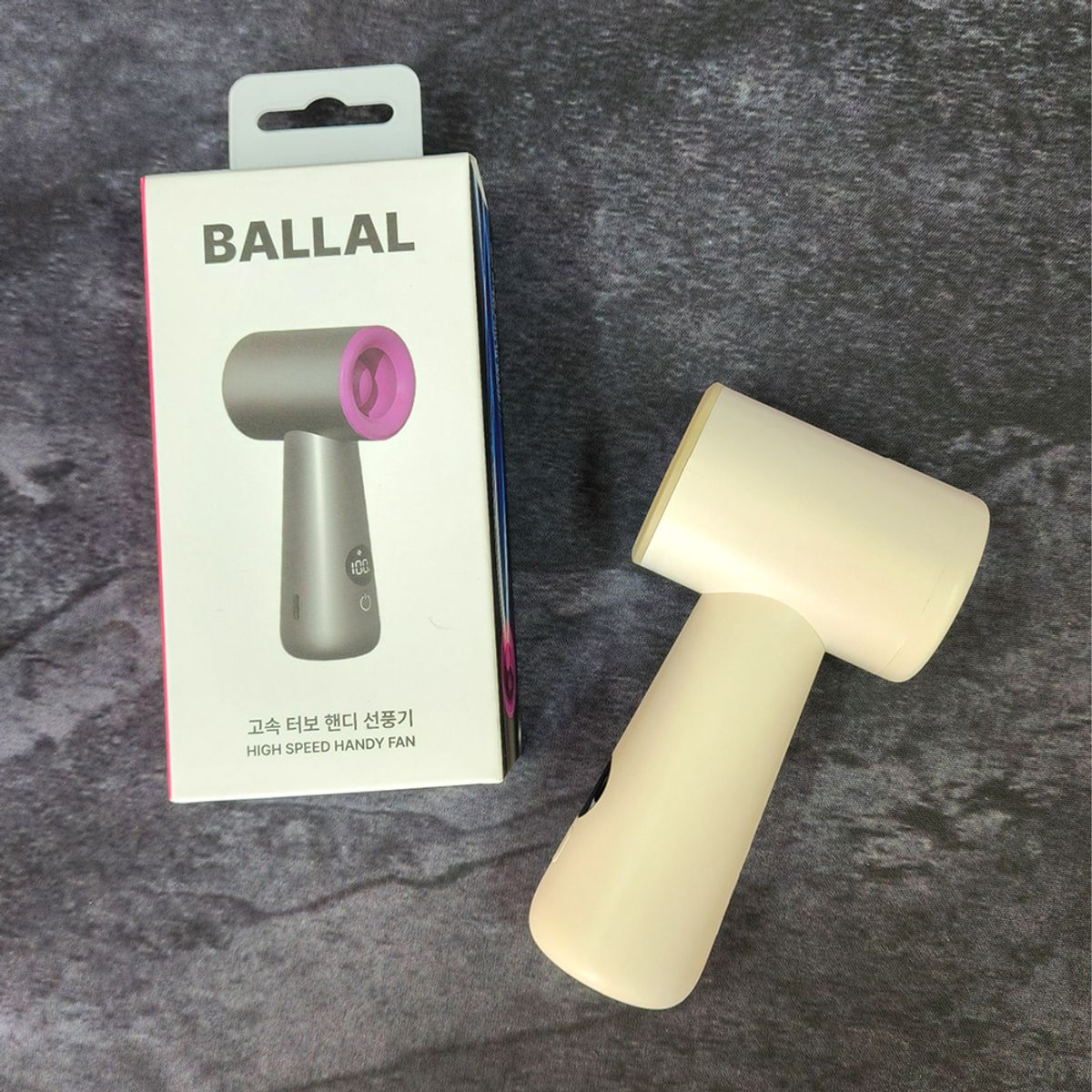 발랄(BALLAL) 초고속 휴대용 선풍기 미니 핸디 손선풍기 BF-20K