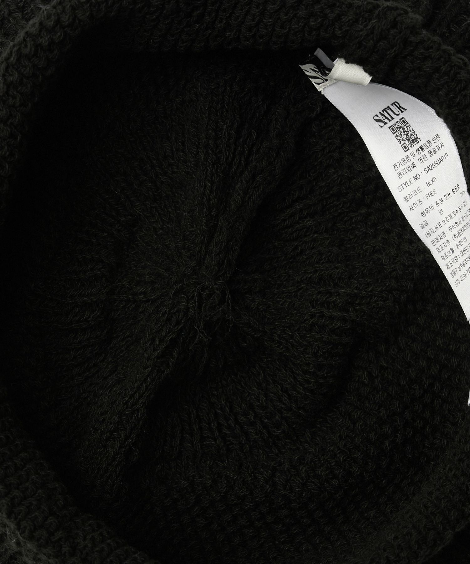 MUSINSA公式 | SATUR Summer Knit Bucket Hat Black