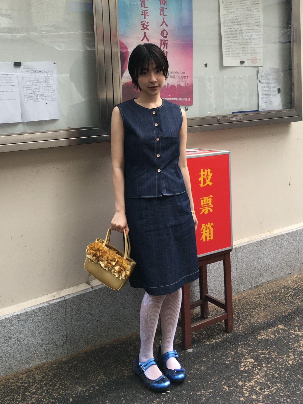 마조네(MA JOURNEE) DENIM SLEEVELESS SHIRT_BLUE