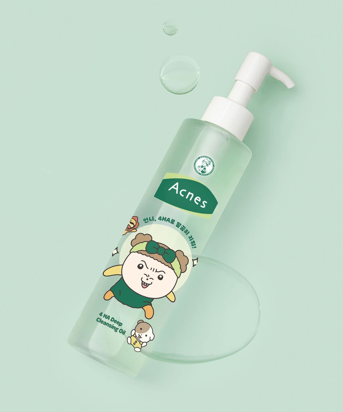 아크네스(ACNES) 2개 x [마루파우치] 포하 딥 클렌징 오일 200ml 마루에디션