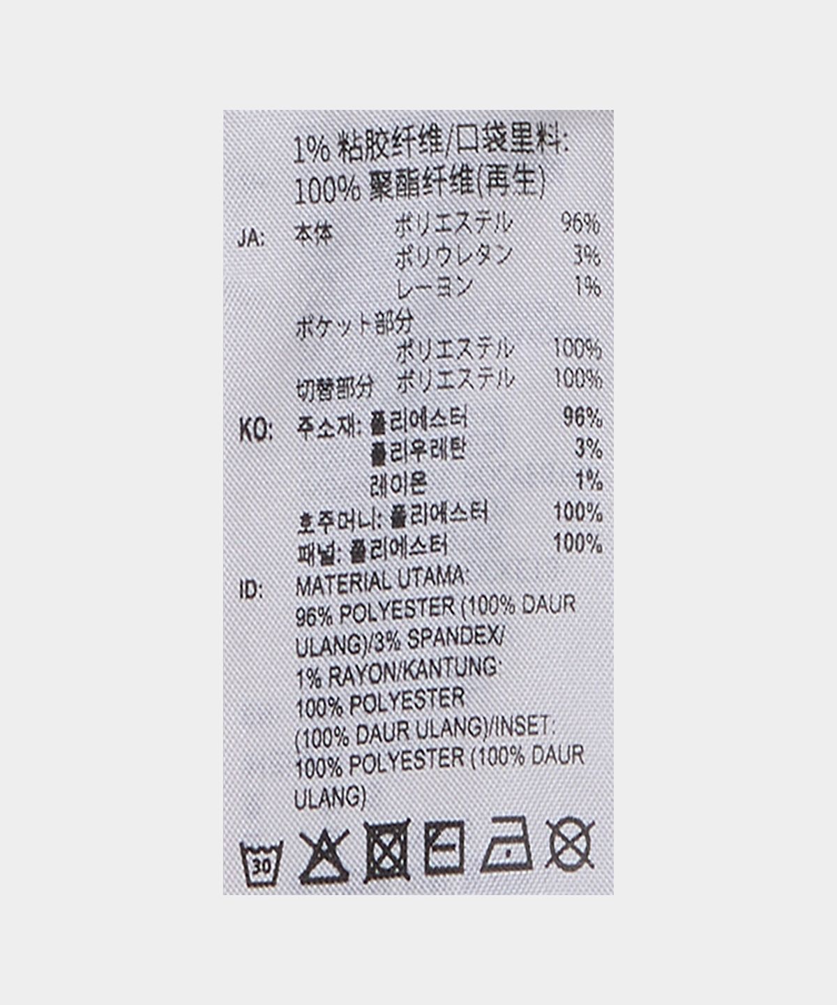 아디다스(ADIDAS) 핀스트라이프 새틴 숏 팬츠 - 브라운 / KC4236