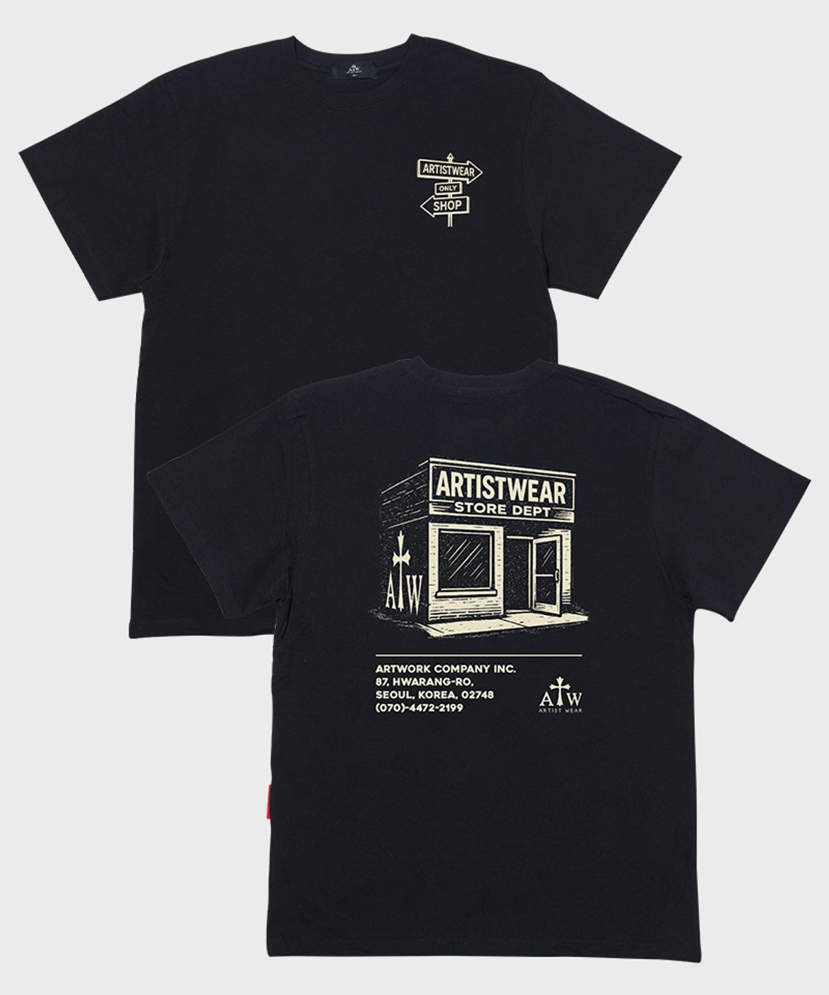 아티스트웨어(ARTISTWEAR) [ATW] 플래그십 반팔티