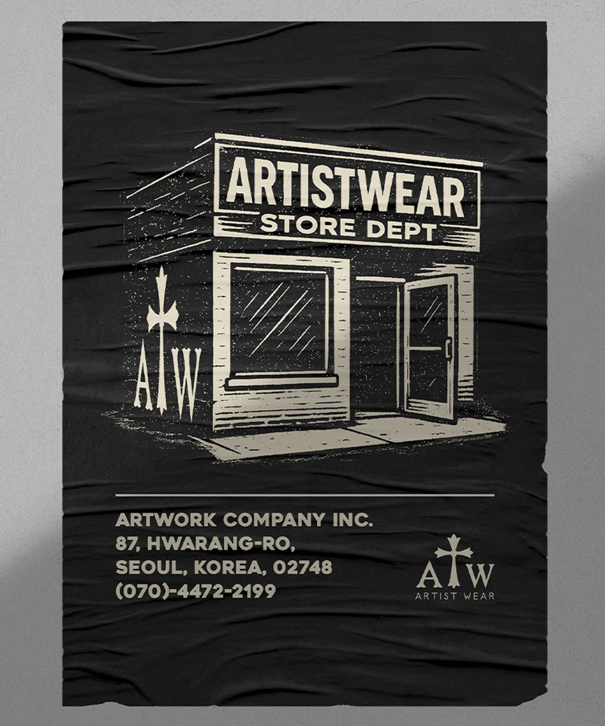 아티스트웨어(ARTISTWEAR) [ATW] 플래그십 반팔티