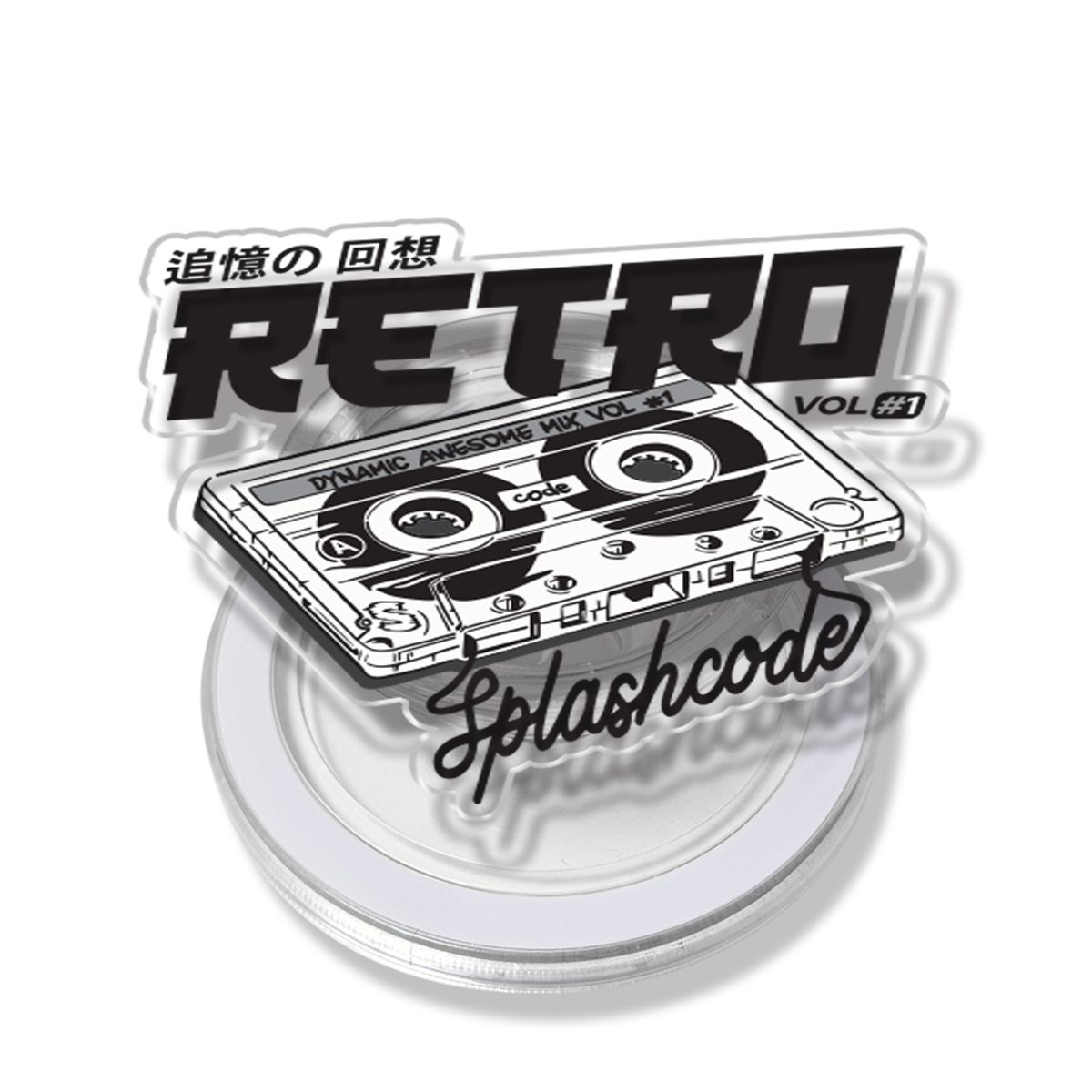 스플래시코드(SPLASHCODE) 맥세이프 클리어톡 - 레트로(Retro)
