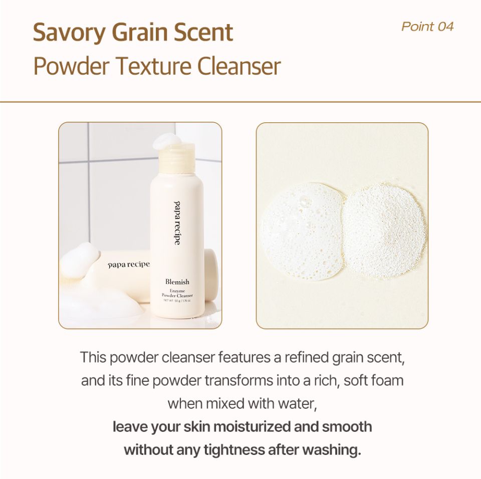 MUSINSA | PAPARECIPE Blemish Enzyme Powder Cleanser 50g