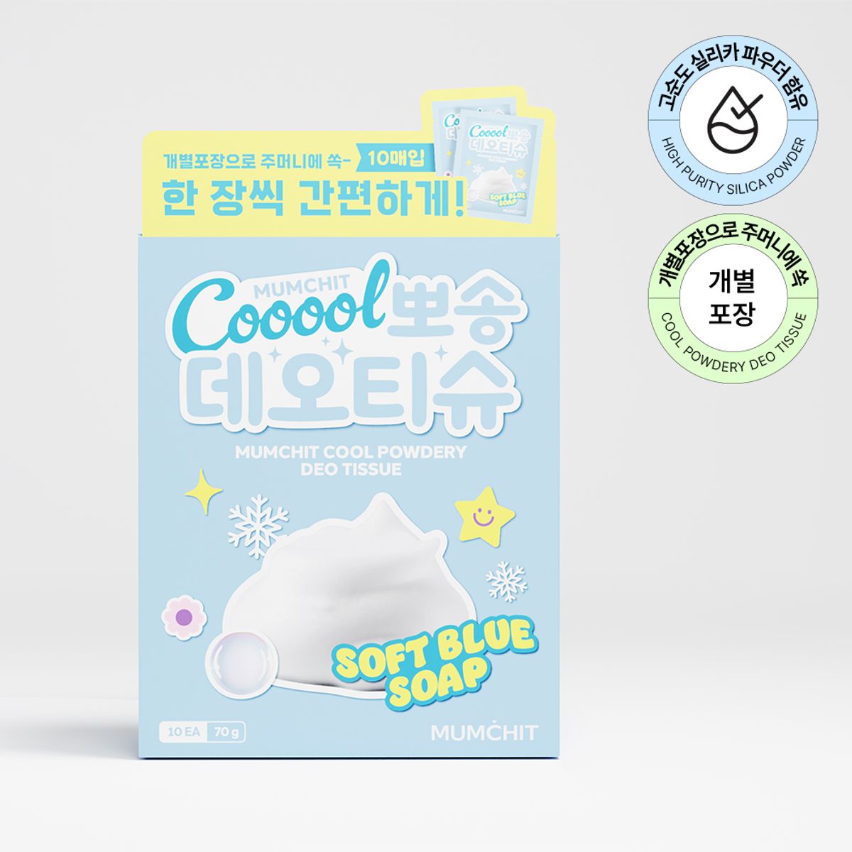 멈칫(MUMCHIT) [3SET] 쿨 뽀송 데오티슈(10매)