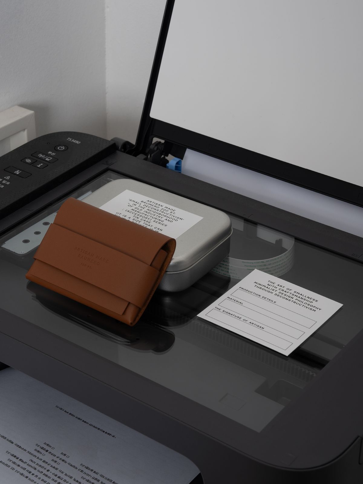 바우메로(BAUMERO) BUSINESS CARD 143 (BROWN)