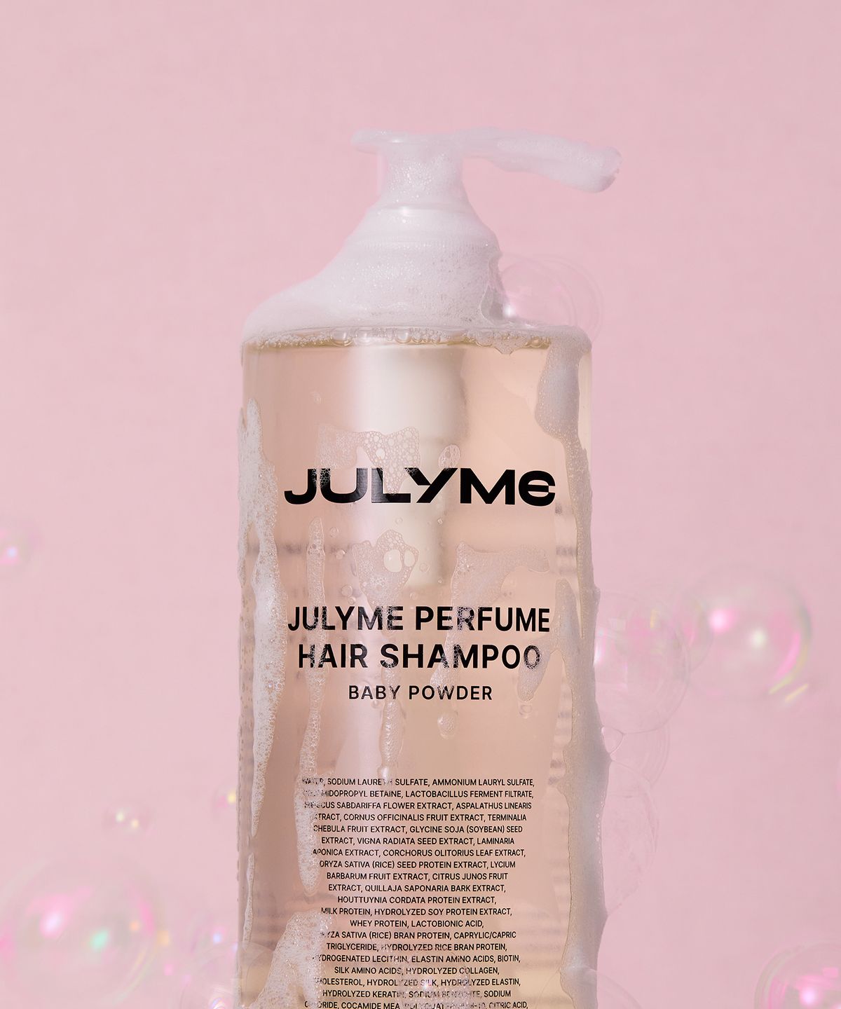 줄라이미(JULYME) 베이비파우더 퍼퓸 헤어 샴푸/트리트먼트 1000ml 2종 세트