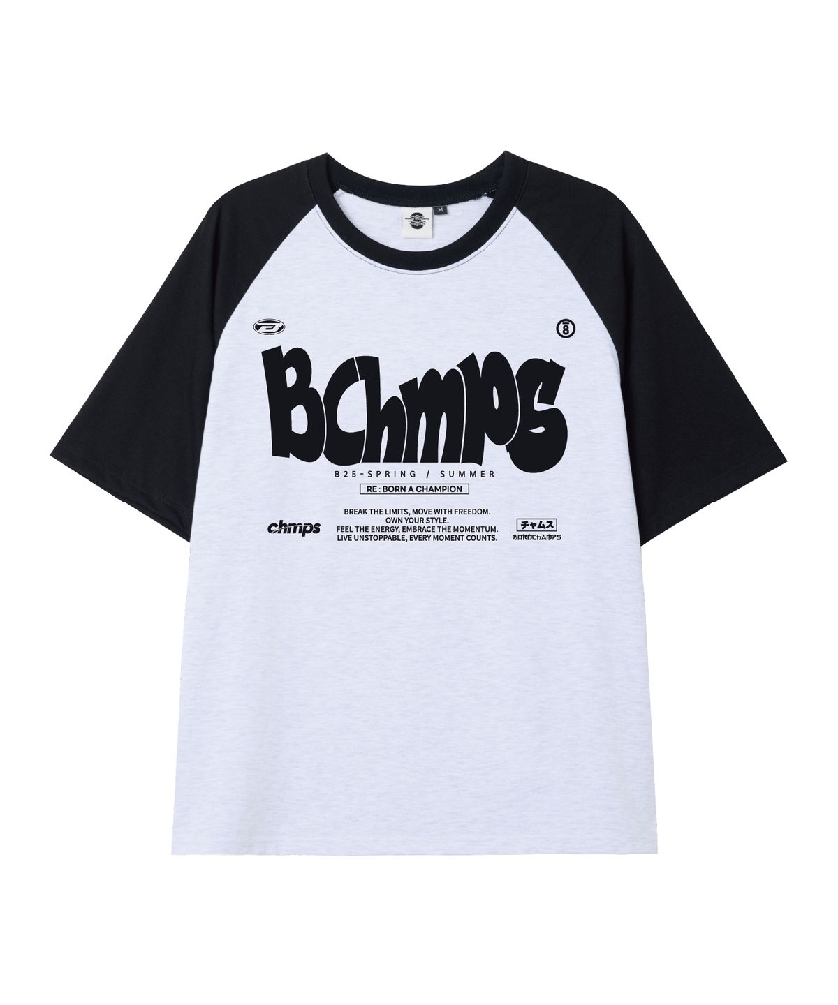 본챔스(BORN CHAMPS) [5 COLORS] BOLD MOTION 오버핏 래글런 반팔티셔츠 B25ST87