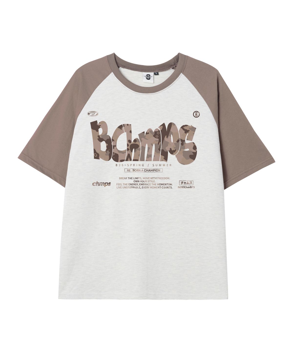 본챔스(BORN CHAMPS) [5 COLORS] BOLD MOTION CAMO 오버핏 래글런 반팔티셔츠 B25ST88