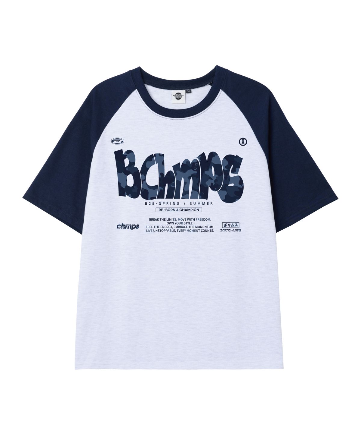 본챔스(BORN CHAMPS) [5 COLORS] BOLD MOTION CAMO 오버핏 래글런 반팔티셔츠 B25ST88