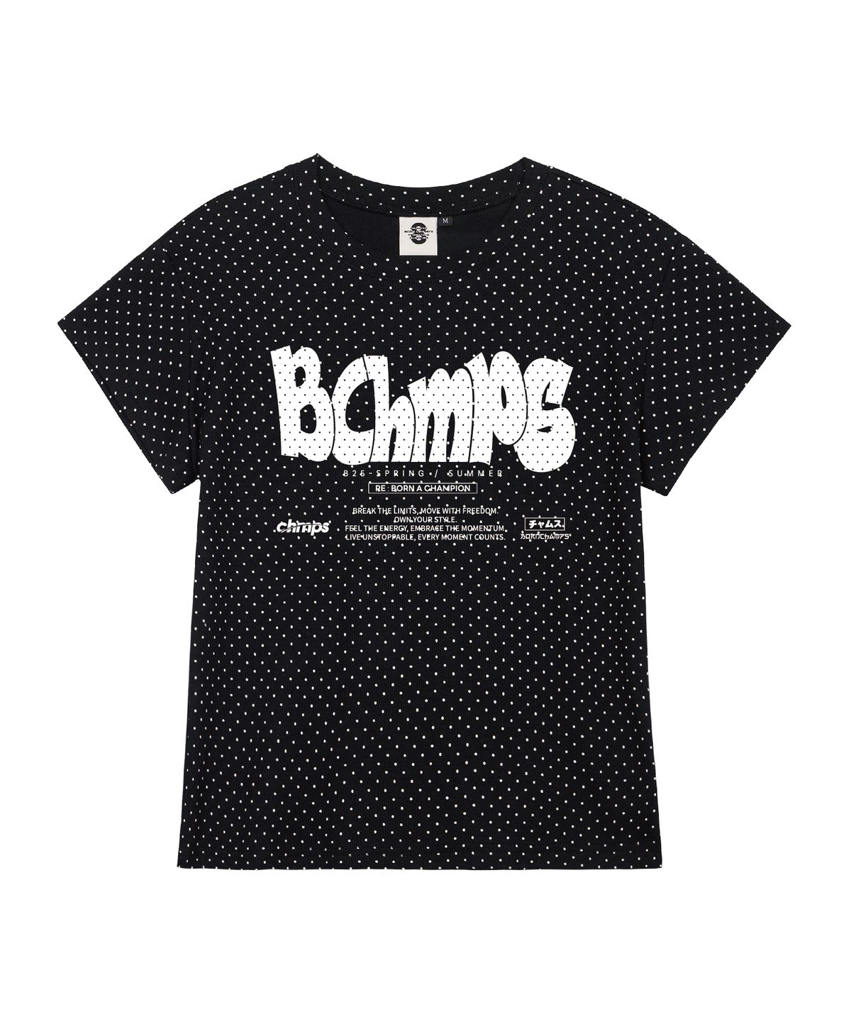 본챔스(BORN CHAMPS) [3 COLORS] BOLD MOTION 여성 땡땡이 반팔티셔츠 B25ST90