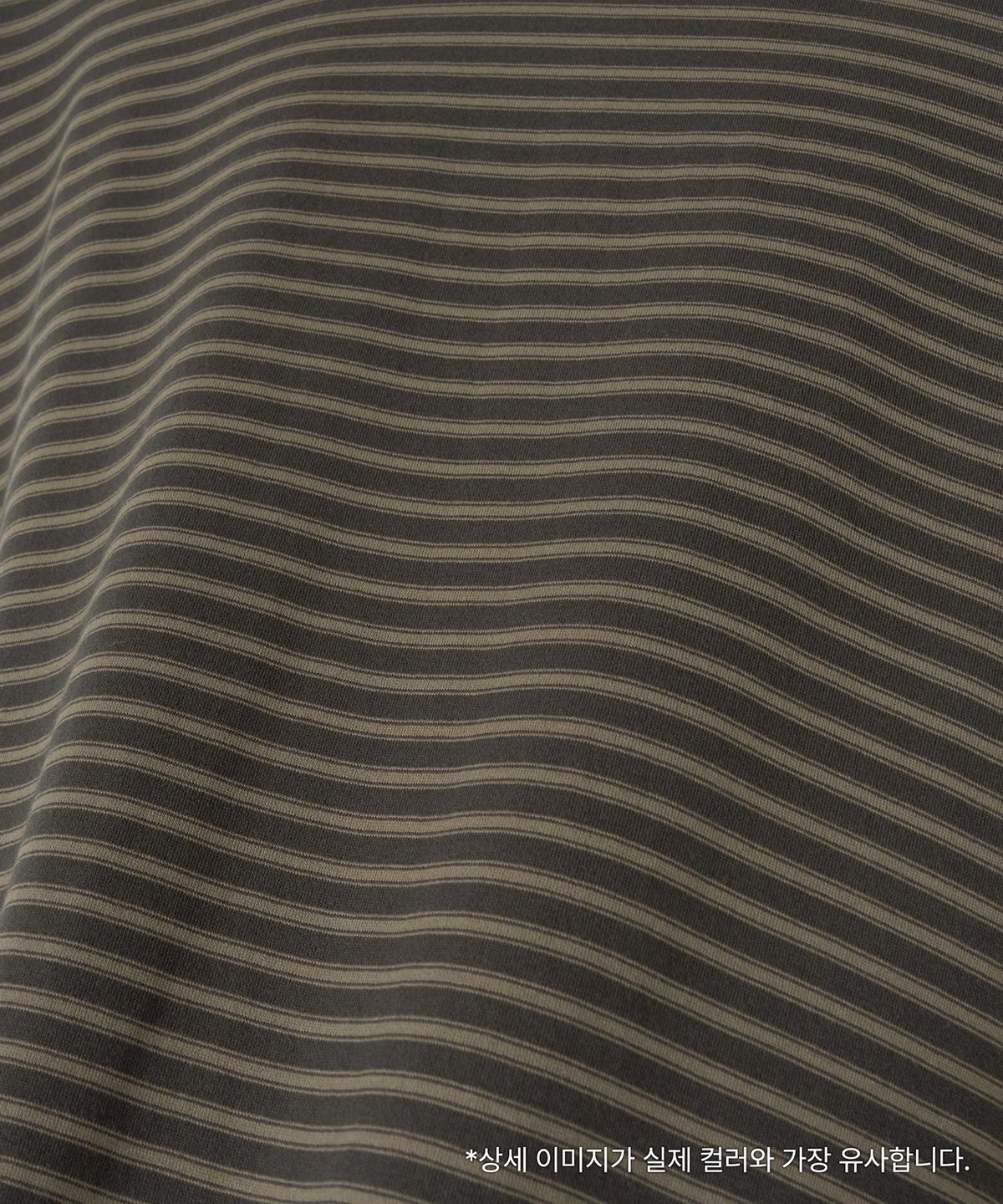 어나더 오피스(ANOTHER OFFICE) Brief Stripe Short Sleeve T (Charcoal)