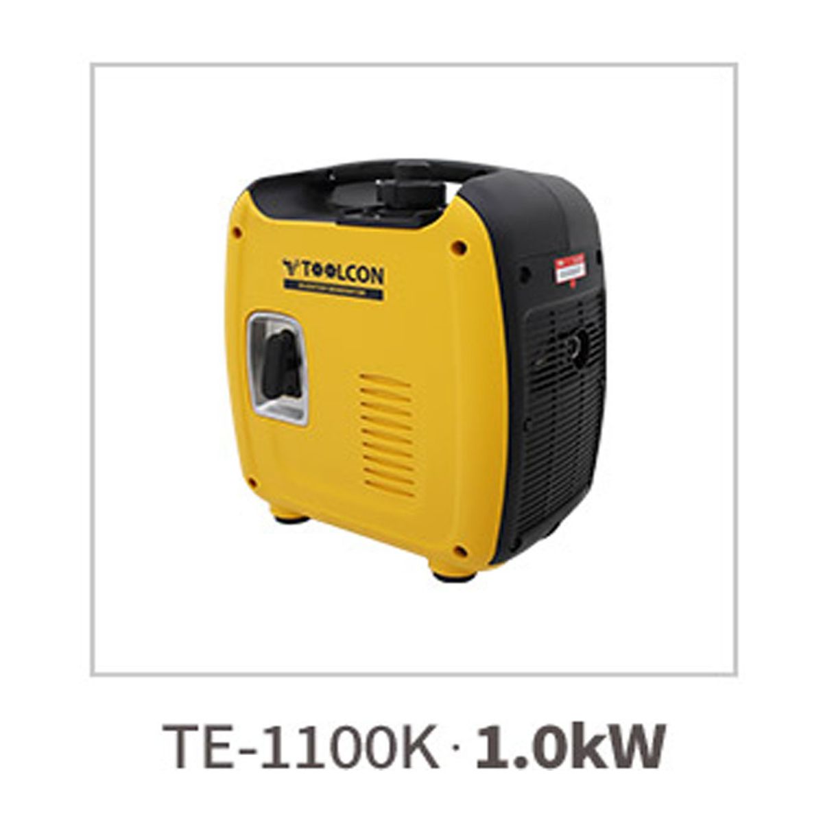 툴콘(TOOLCON) 1.0kW 소형 캠핑 휴대용 무소음 이동식 저소음 발전기 TE-1100K