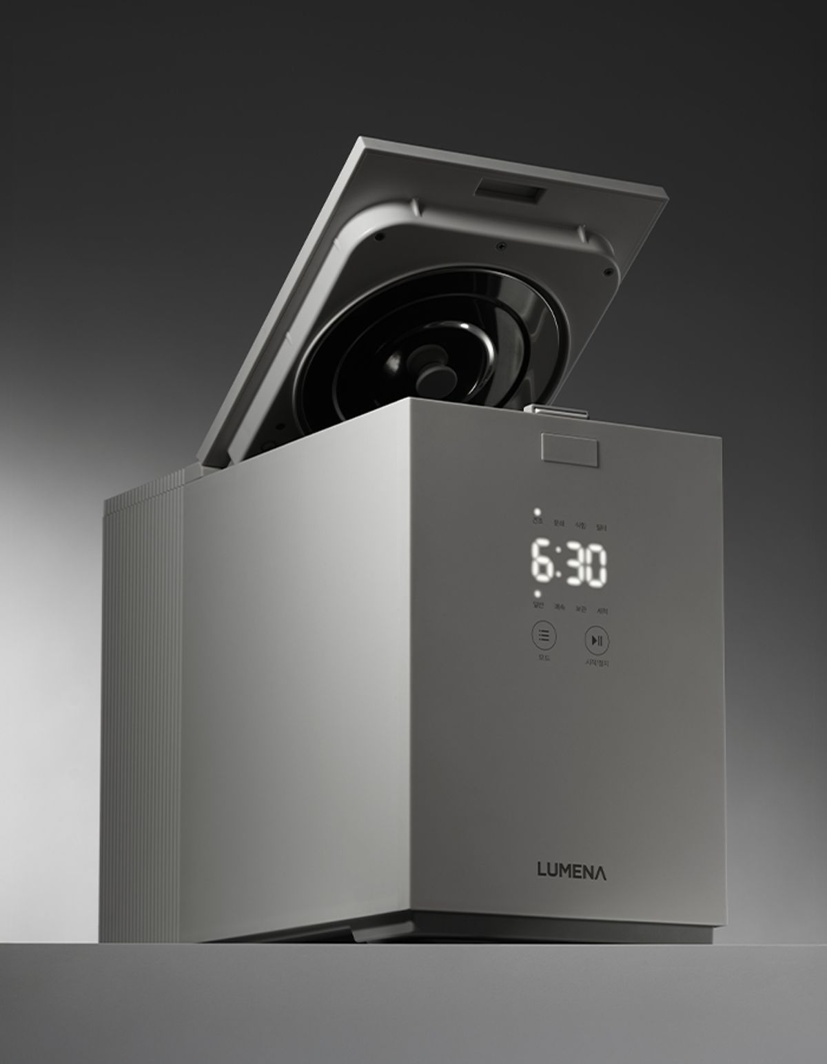 루메나(LUMENA) FD20 음식물 처리기 더키친 [크림화이트]