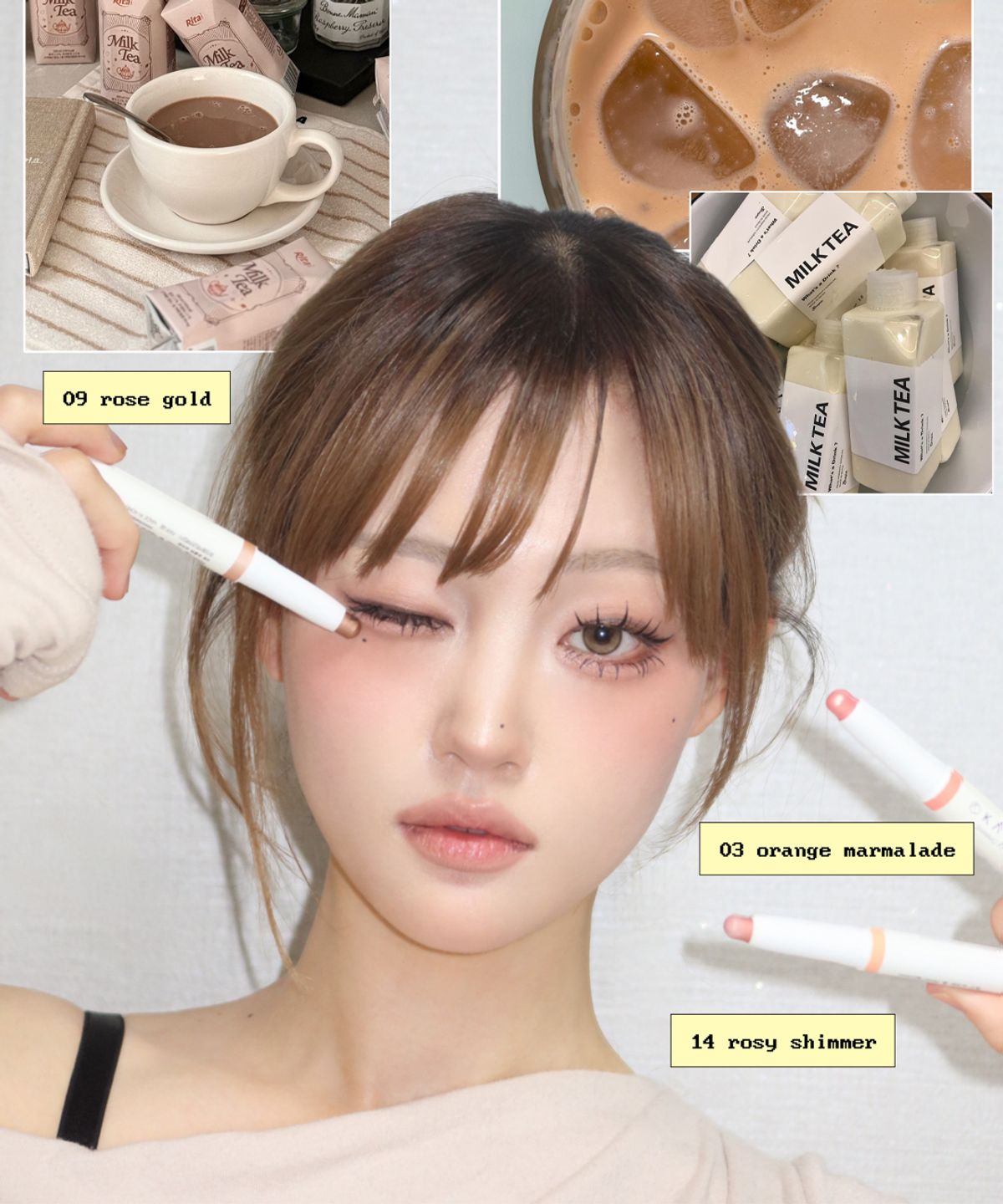 카라디움(KARADIUM) 샤이닝 펄 섀도우 스틱 2개 SET