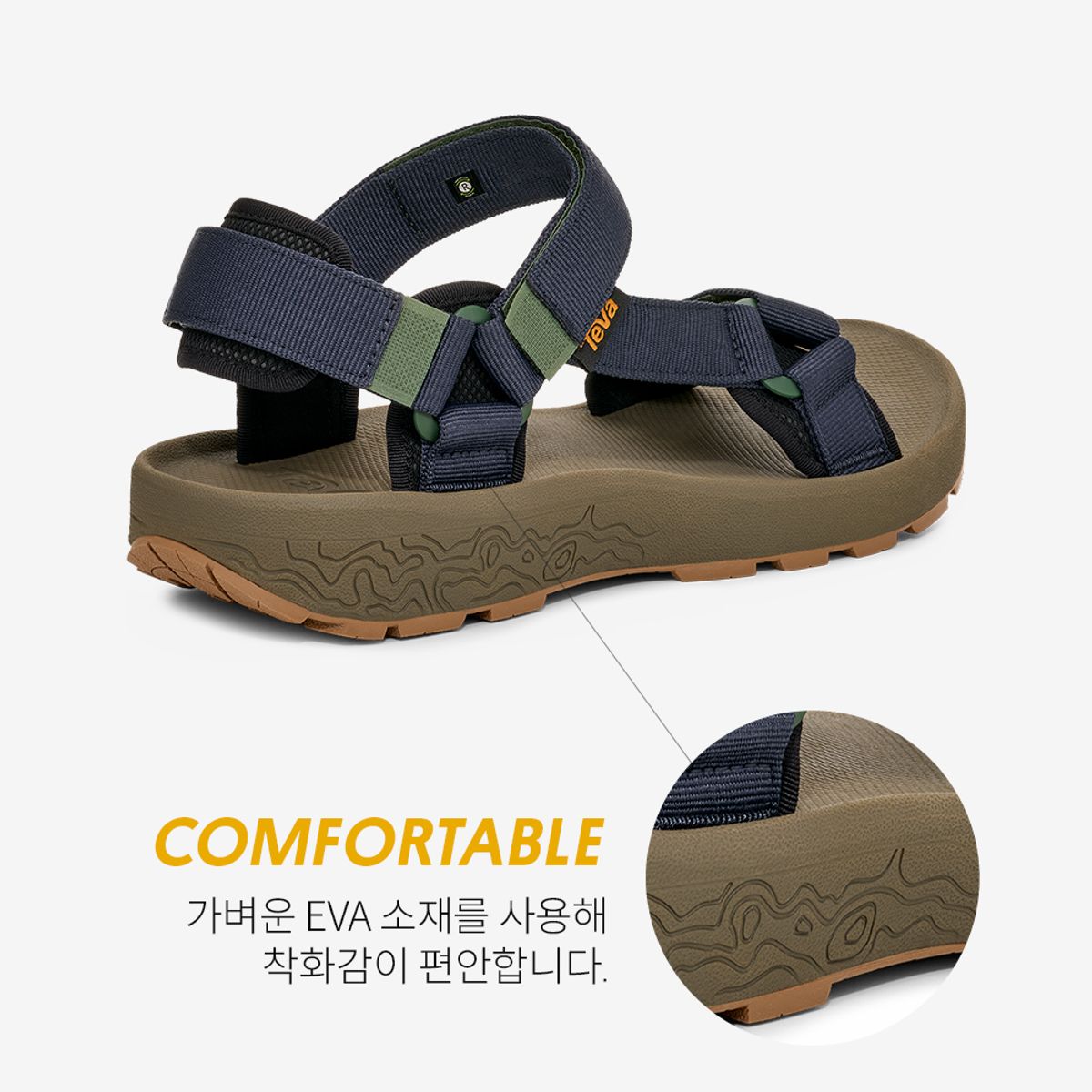 테바(TEVA) 남성 하이드라트렉 샌들 (TOE) STVM2530510-TOE